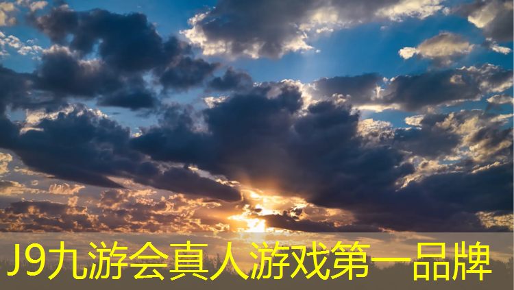 J9九游会官网登录入口：塑胶跑道上遛狗违法吗_