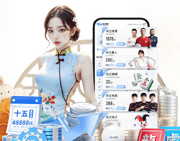世界杯官网入口 尽情释放激情，与室外体育健身器材共同创造绚丽人生！